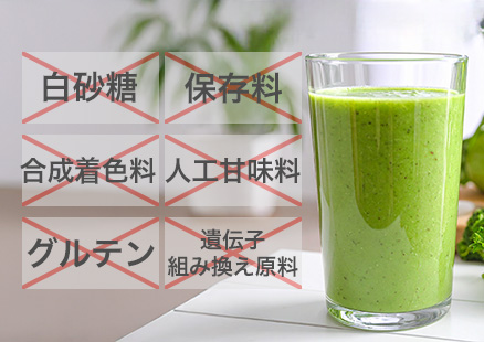 6つのフリーをイメージした画像